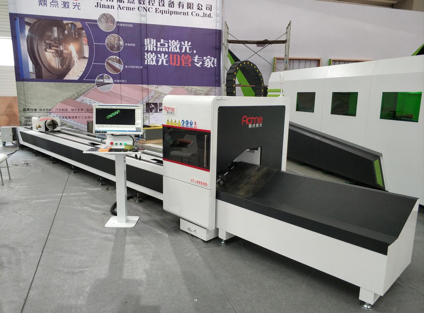 pipe tube laser cutting machine