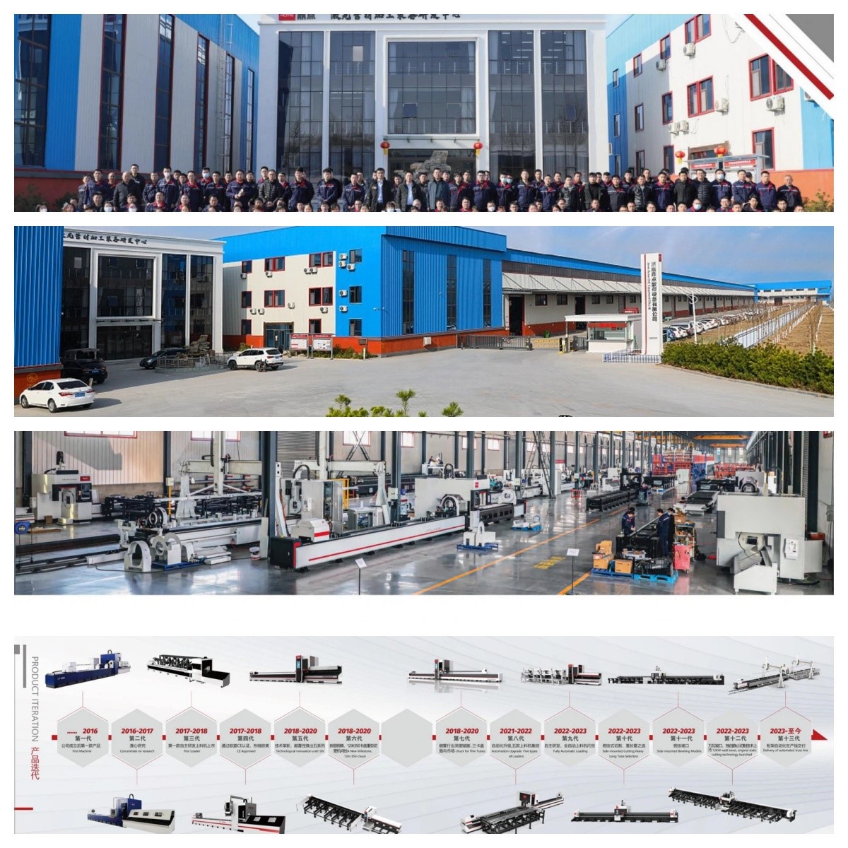 productcate-1200-1200 productcate-1200-1200